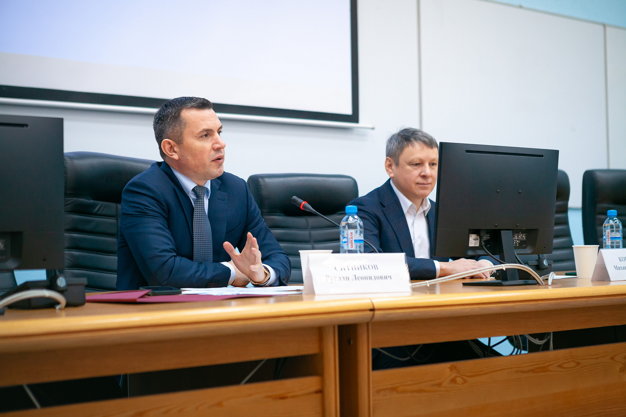 Иркутский национальный исследовательский технический университет