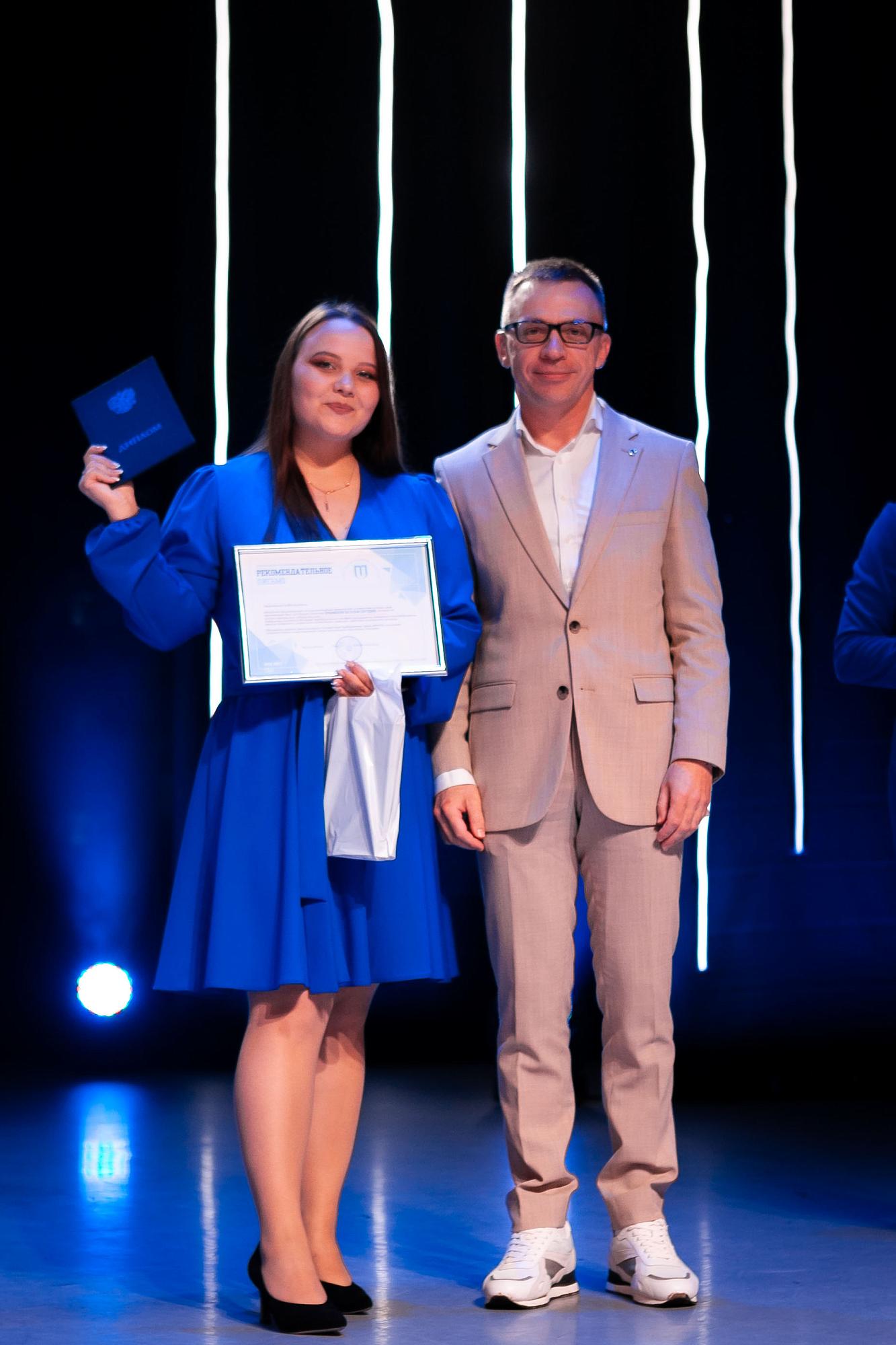 Иркутский национальный исследовательский технический университет