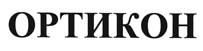 : http://www.fips.ru/rutmimage/0/400000/430000/431000/431001.jpg