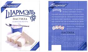 : http://www.fips.ru/rutmimage/0/400000/430000/431000/431057.jpg