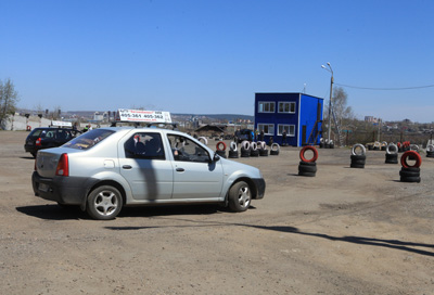 Автодром Чита И Забайкальский Край Продажа Подержанных