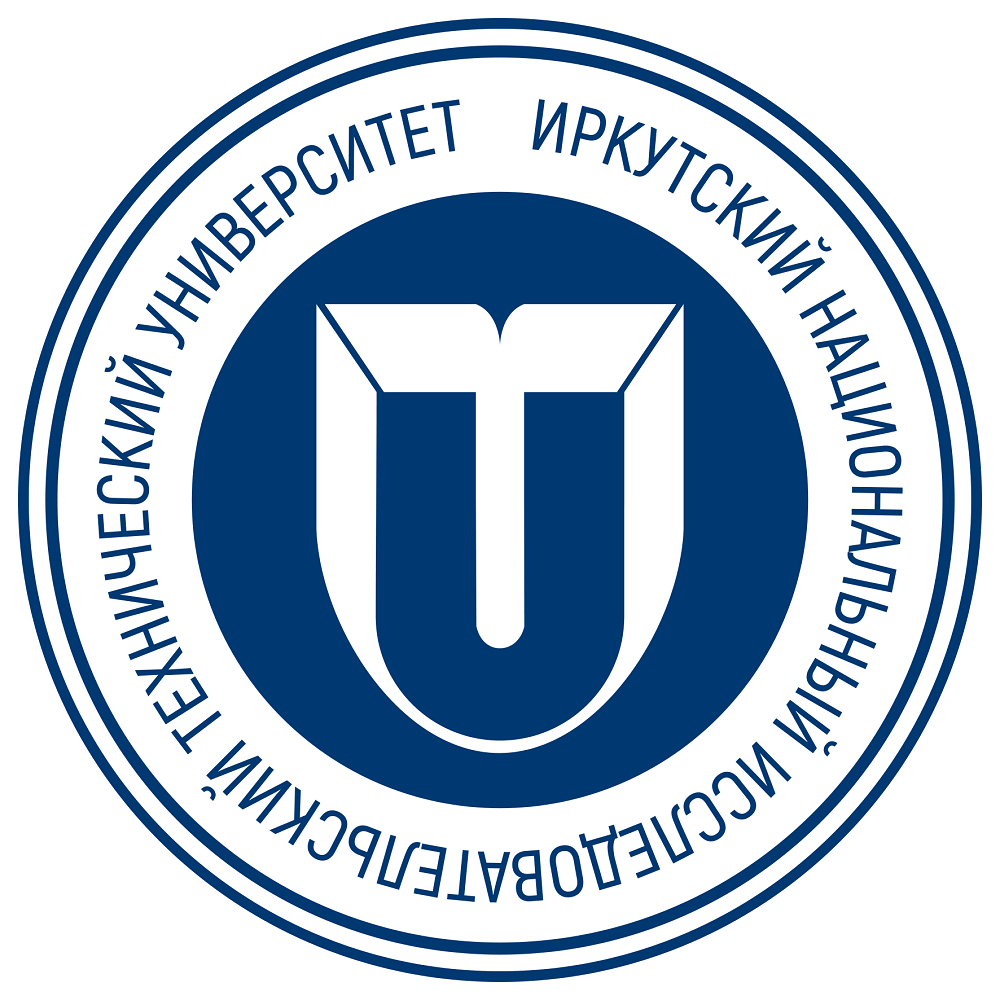 ИРНИТУ