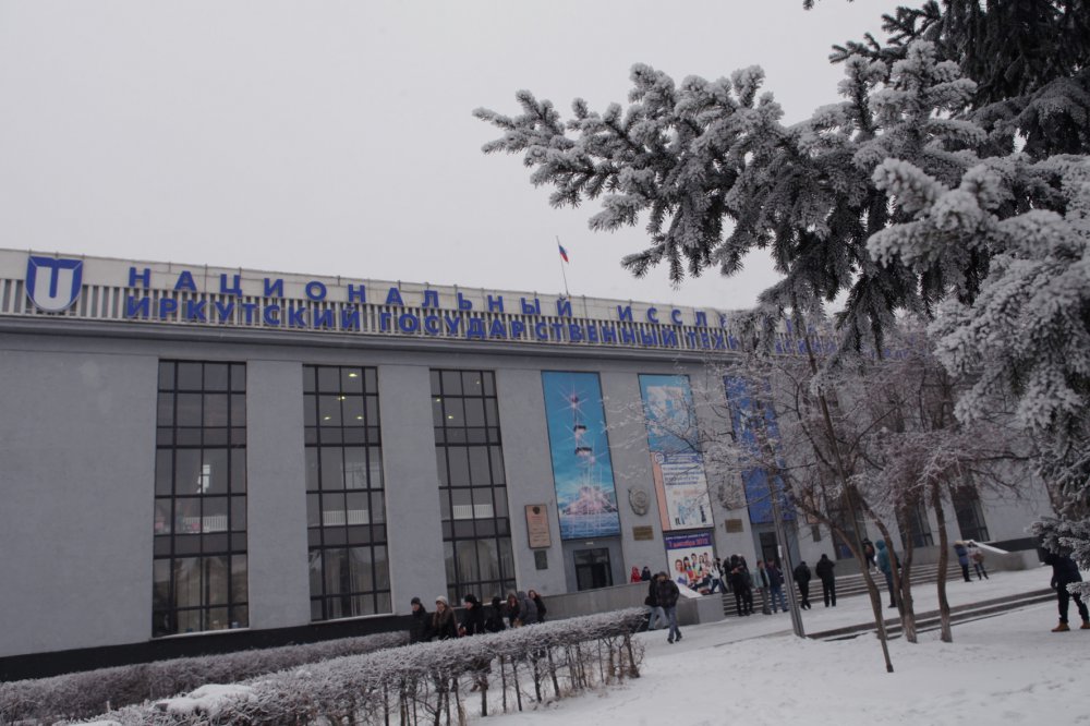 Схема ирниту иркутск