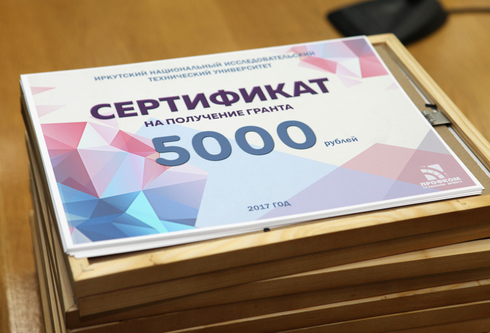 Курс в авангарде на сегодня