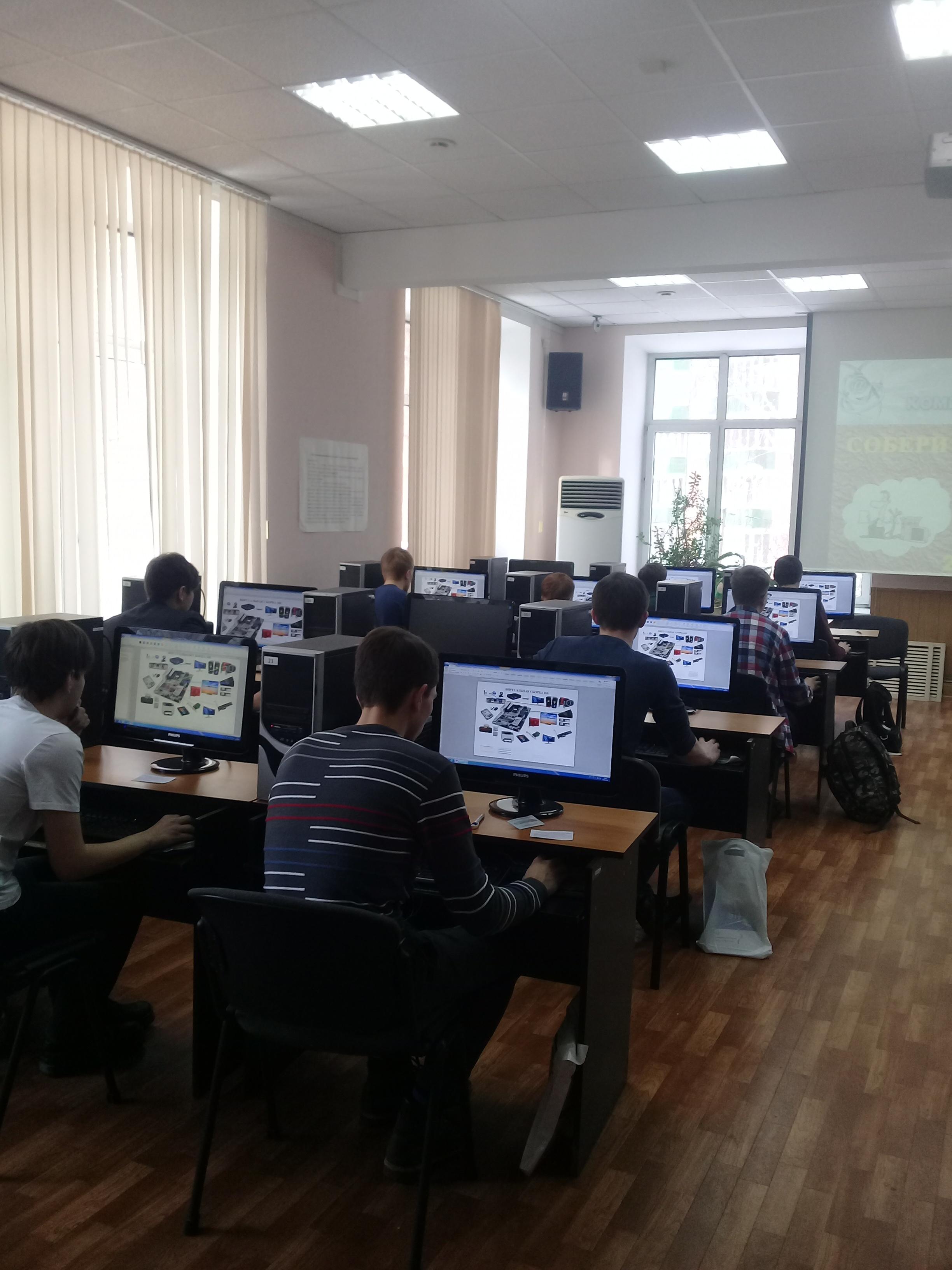 турнир по программированию для школьников. компьютериада свободный 2017. компьютериада 2022. компьютериада 2022. компьютериада.