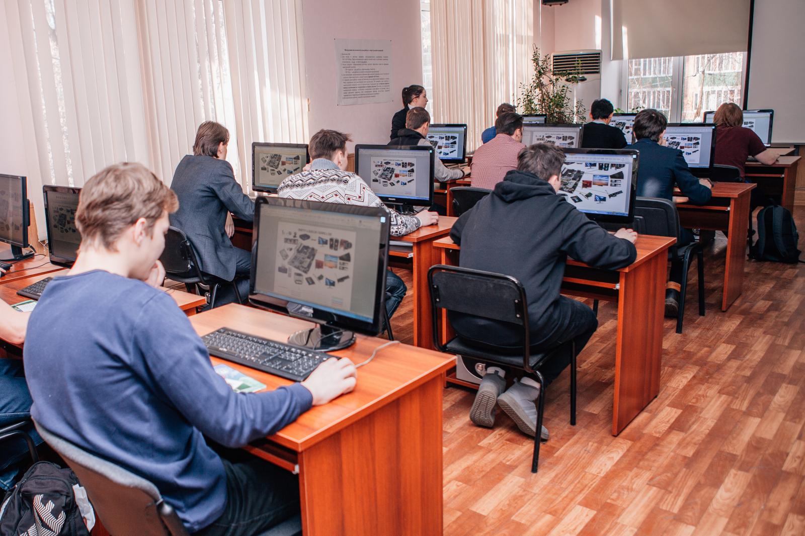 иркутская компьютериада 2023. кафедра для компьютера. компьютериада 2022. компьютериада регистрация. компьютериада.