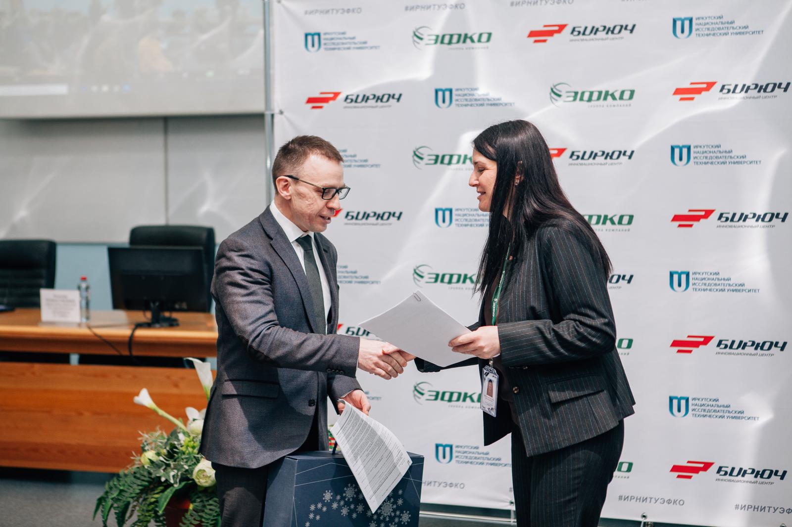ИРНИТУ-Конкурс микропроектов компании quot;ЭФКОquot; выиграли студенты ИРНИТУ Анна Марха