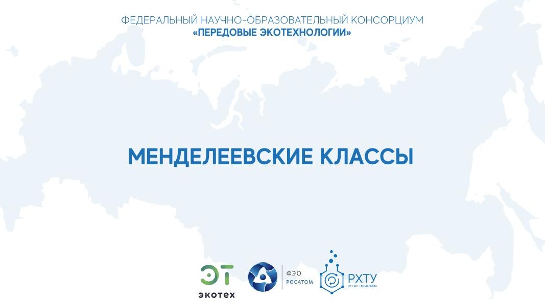 Ирниту иркутск карта