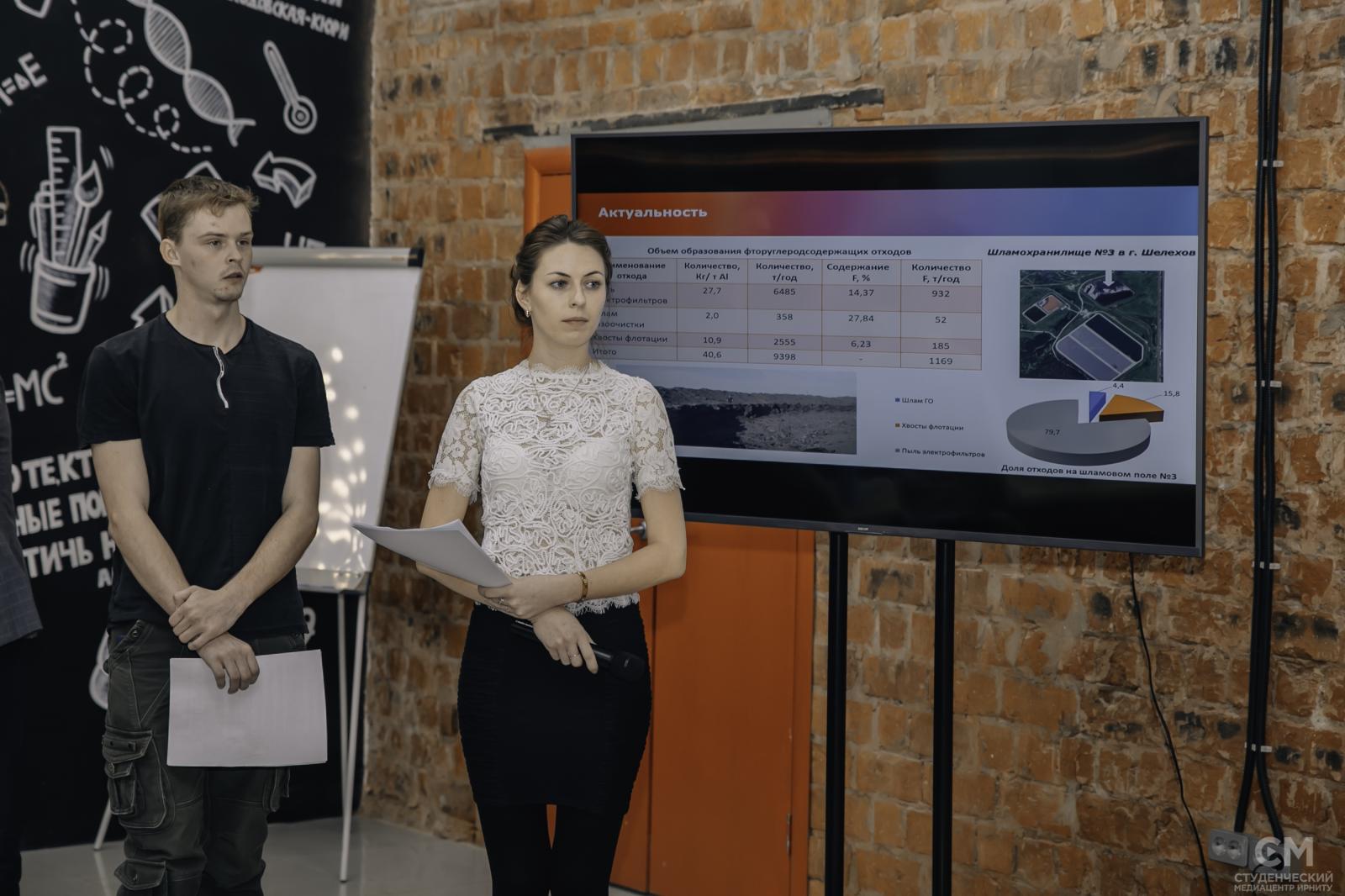 иркутск релейный вакансии. иркутский релейный завод генеральный директор. байкальская, 239. иркутский релейный завод. иркутск релейный вакансии.