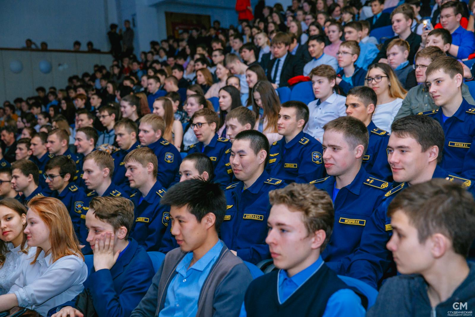 План ирниту иркутск