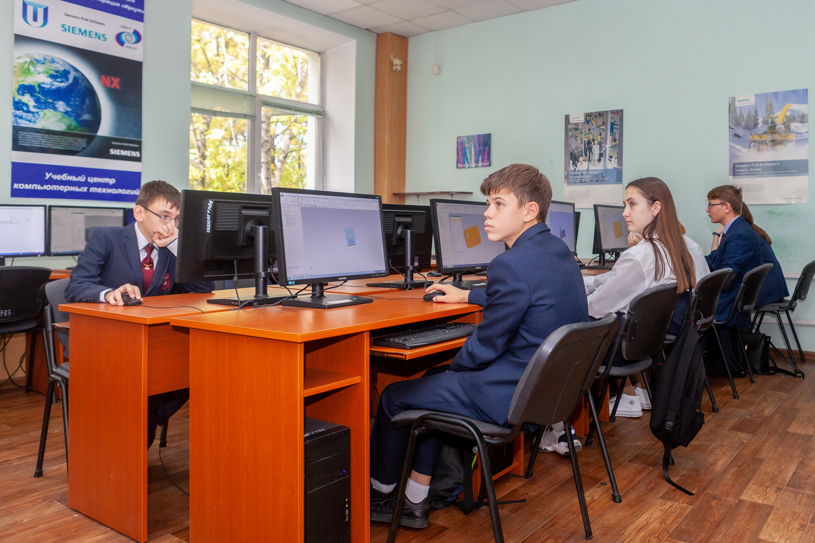 План ирниту иркутск