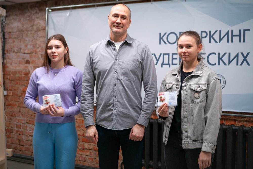 Спортсмены высшей квалификации