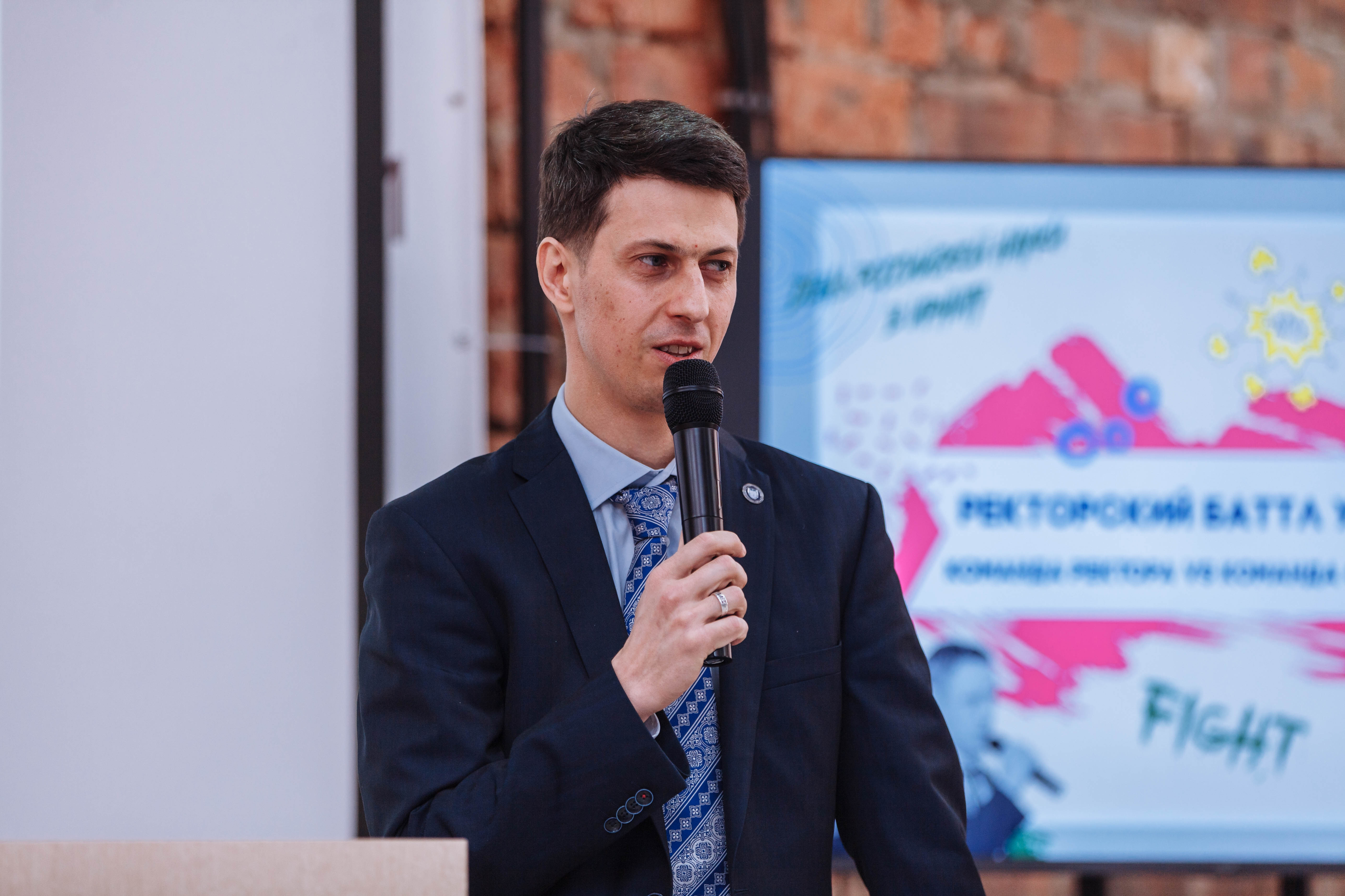 Грант ученого совета ирниту