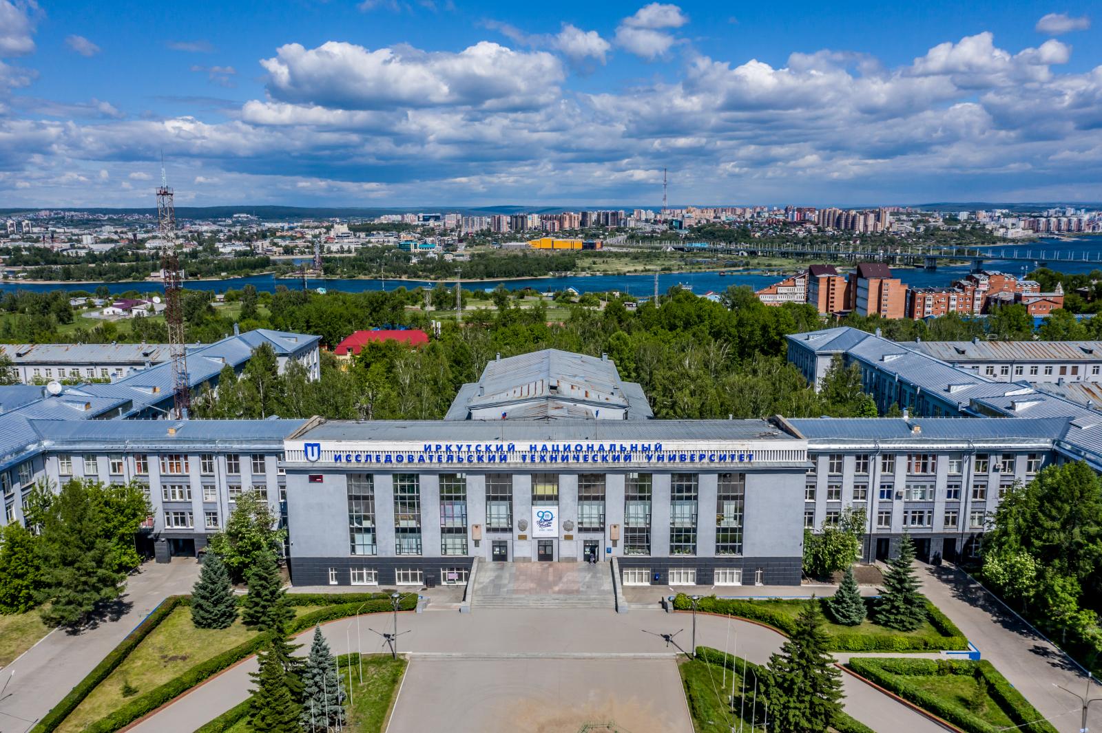 Картинки инмт краткий