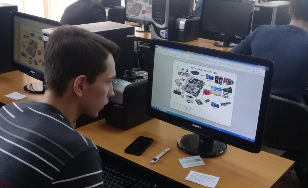 компьютериада 2022. молодежный комп. компьютериада. иат.