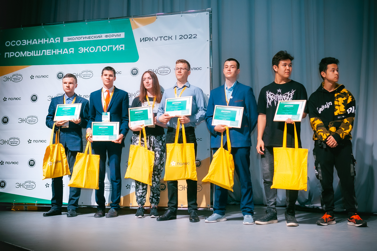 магадан полюс строй омчак. компания полюс отзывы. акционерное общество "полюс магадан". разработка сайта грузоперевозок агентство. ооо полюс строй.