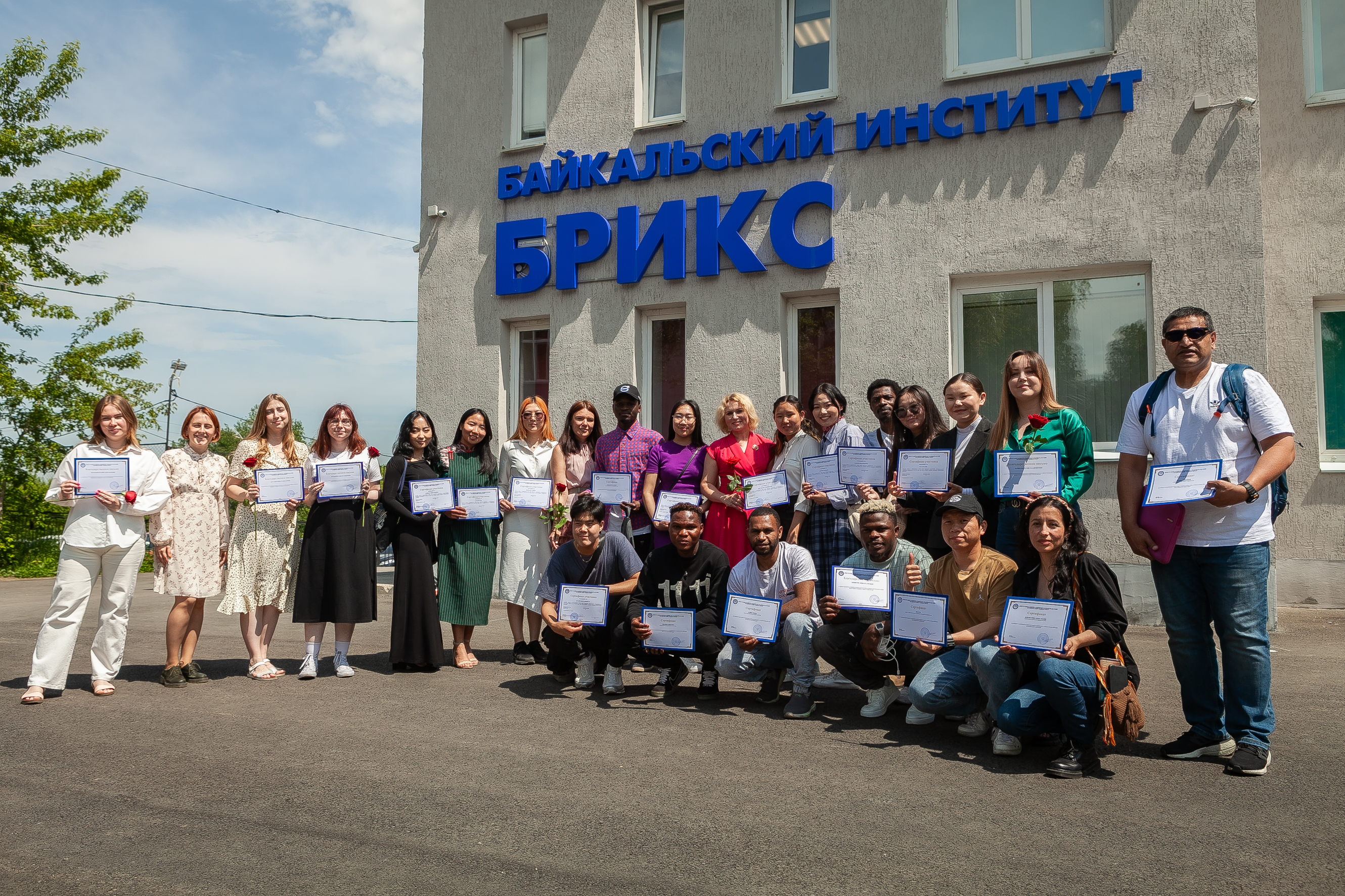 Проект летняя школа