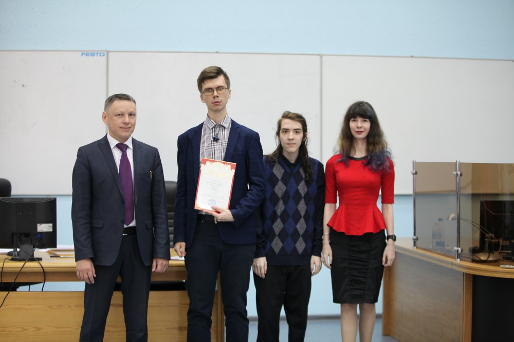 Новости иру