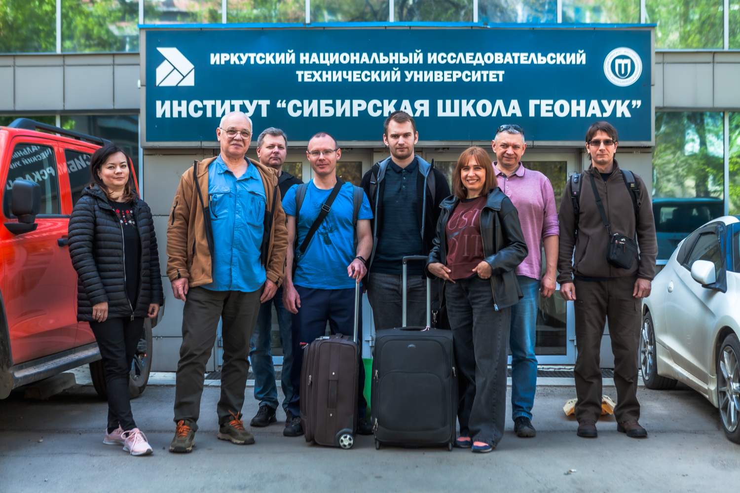 Иркутский национальный исследовательский технический университет