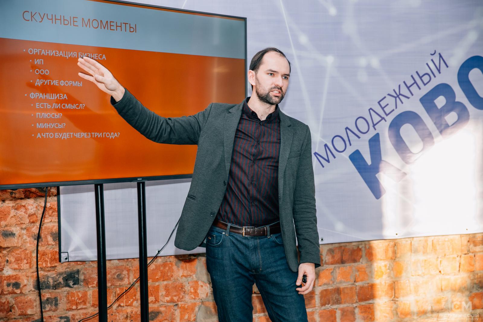 Петров Павел Александрович Иркутск