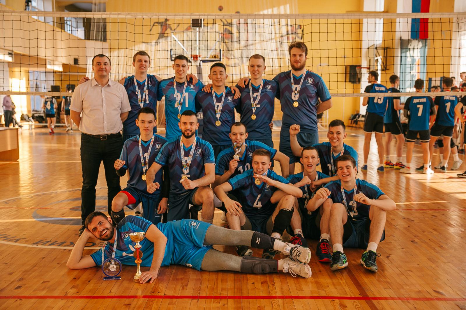 волейбол студенты. волейбол ханты мансийск. студенческий волейбол. студенческий волейбол. секции волейбола в сфу.