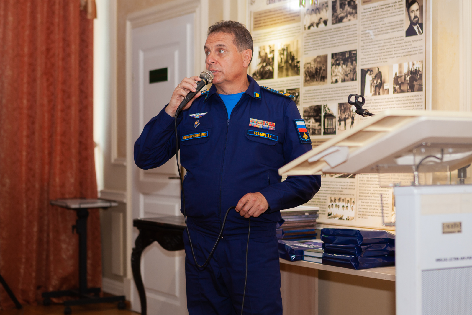 горбань ирниту