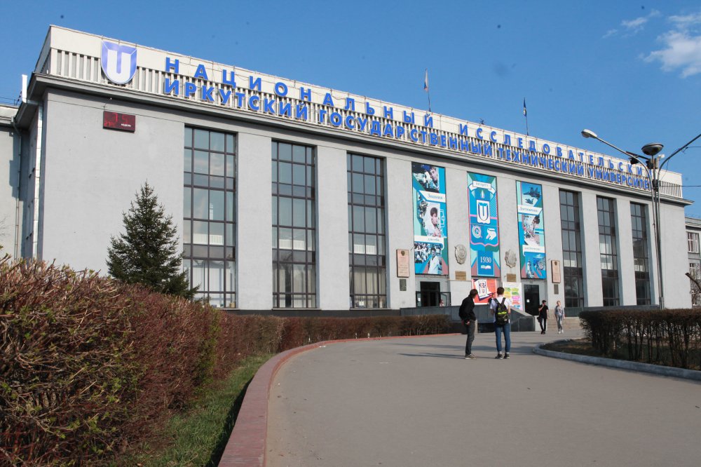 Политех иркутск карта