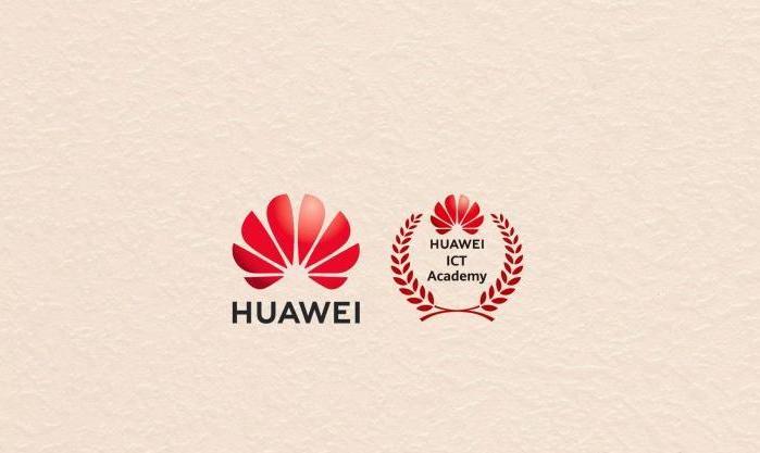 Https support huawei ru. Обучение курсы Huawei. Профиль работы Хуавей Москва.