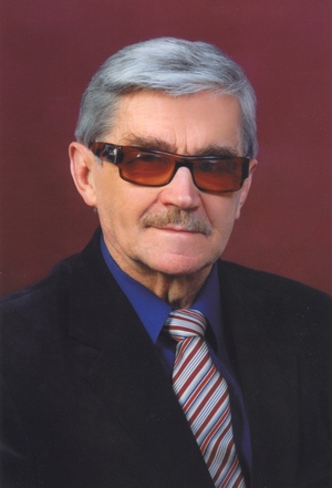 Профессор левицкий киев