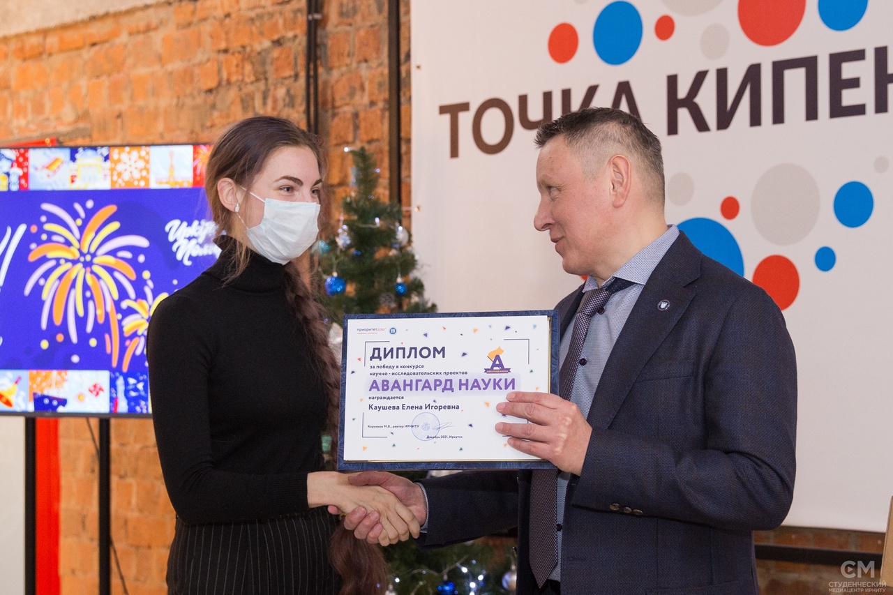 Итоги конкурса авангард беру пример с мамы. Конкурс рисования. Фотоконкурс ко дню мамы. Итоги конкурса авангард беру пример с мамы. Итоги конкурса авангард беру пример с мамы.