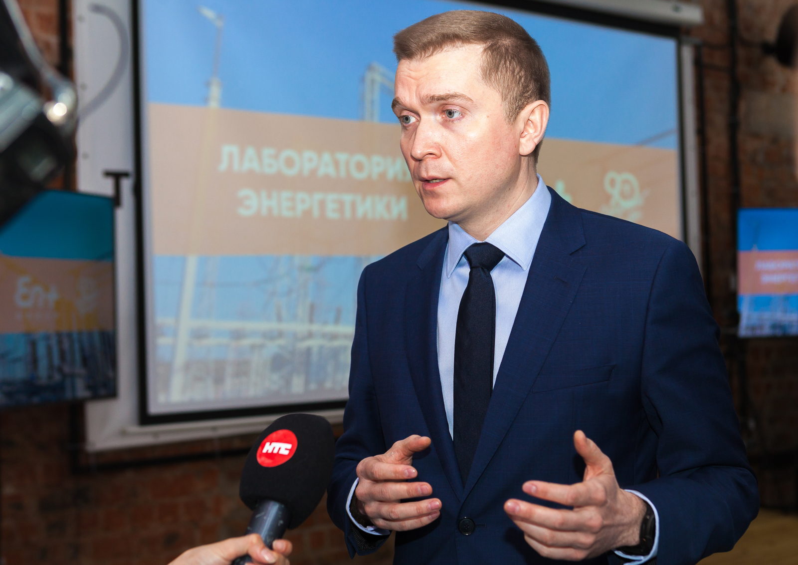 Лагерев Роман Юрьевич ИРНИТУ