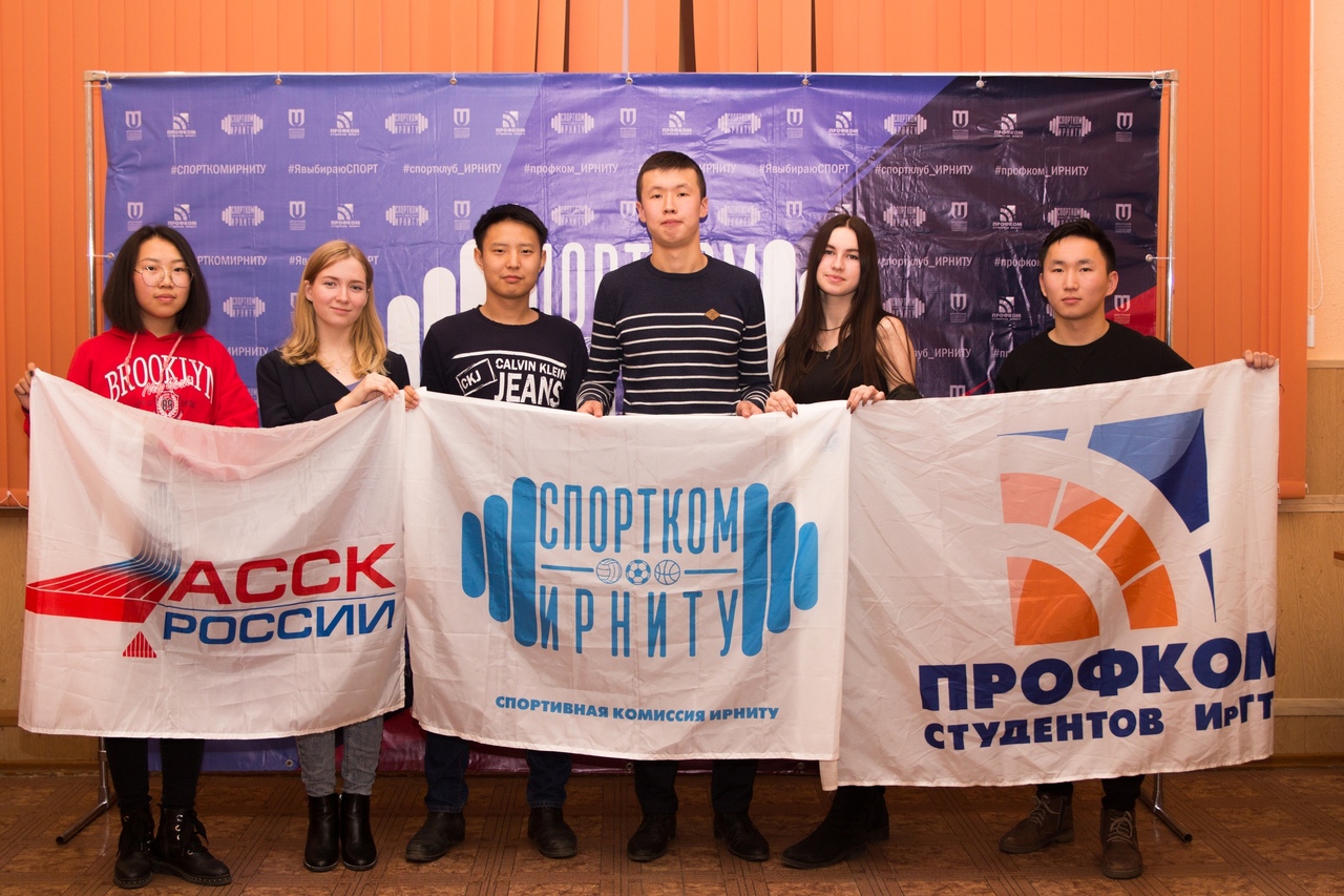 Сайт комитет спорта