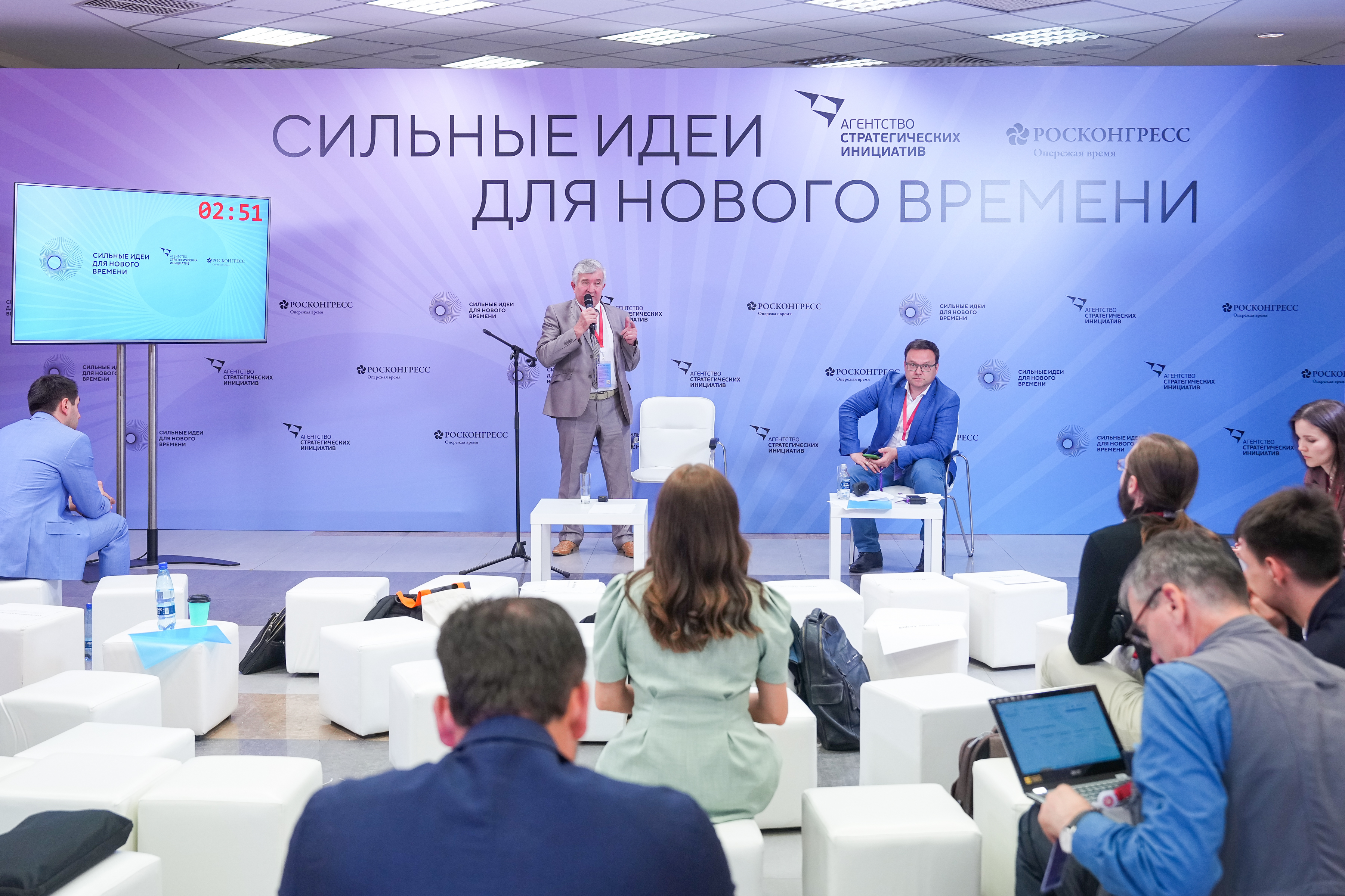 Сильные идеи нового времени 2025 топ 1000. Сильные идеи нового времени 2025 топ 1000