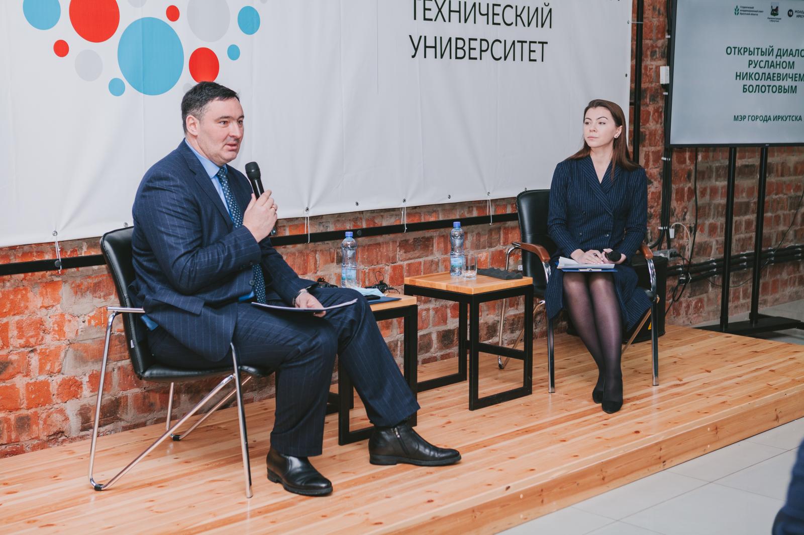 Мэр Иркутска Руслан Болотов