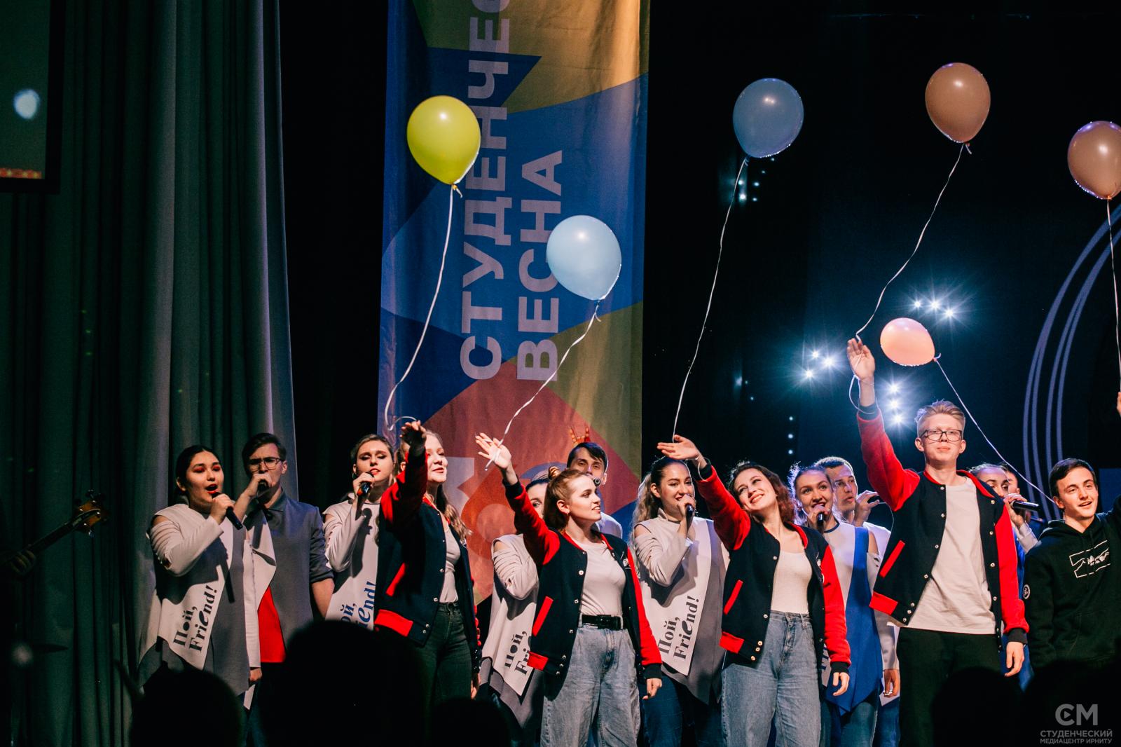 Конкурс концертных программ. Наши конкурсы, концерты. Наши конкурсы, концерты. Конкурс концертных программ. Конкурс концертных программ.