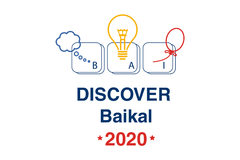 Discover the Baikal. Discover the Baikal Summary.