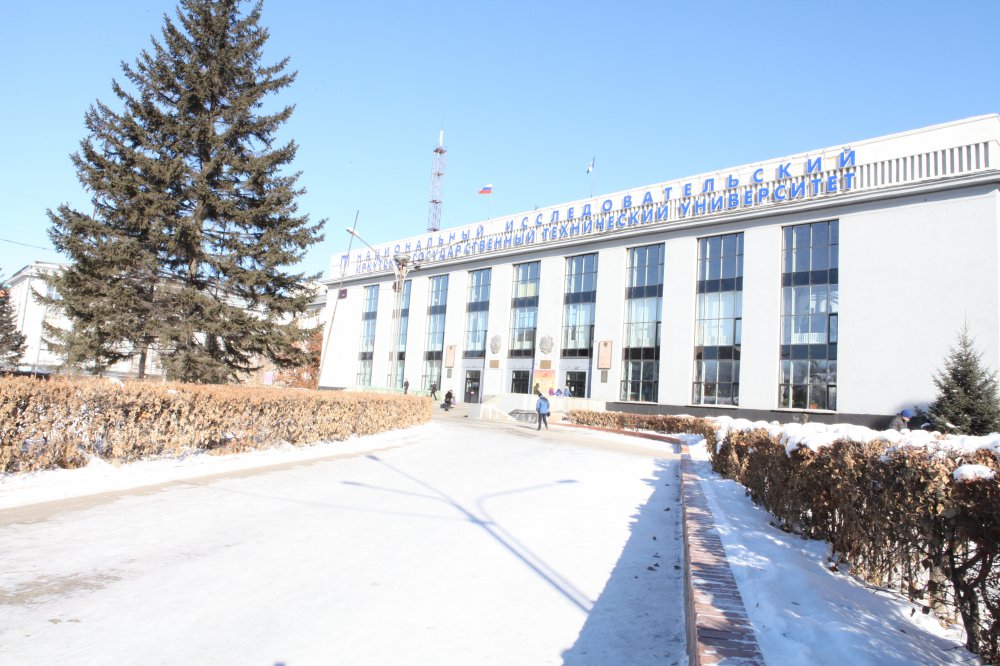 Ирниту иркутск карта