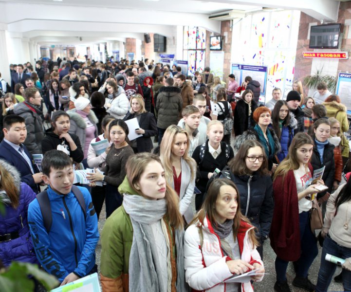 Иркутский национальный исследовательский технический университет