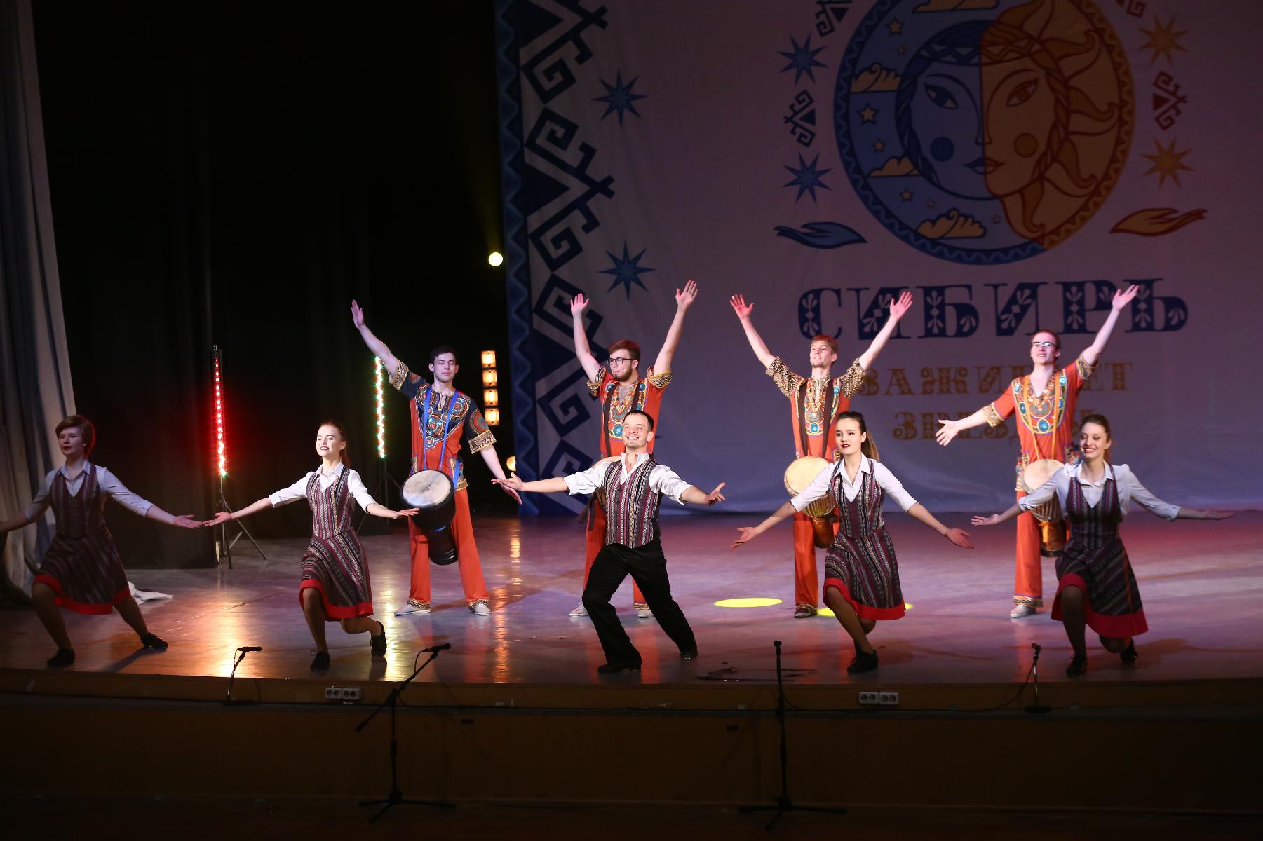 танец зажигаем звезды