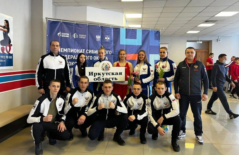 Чемпионат по боксу Чукотка