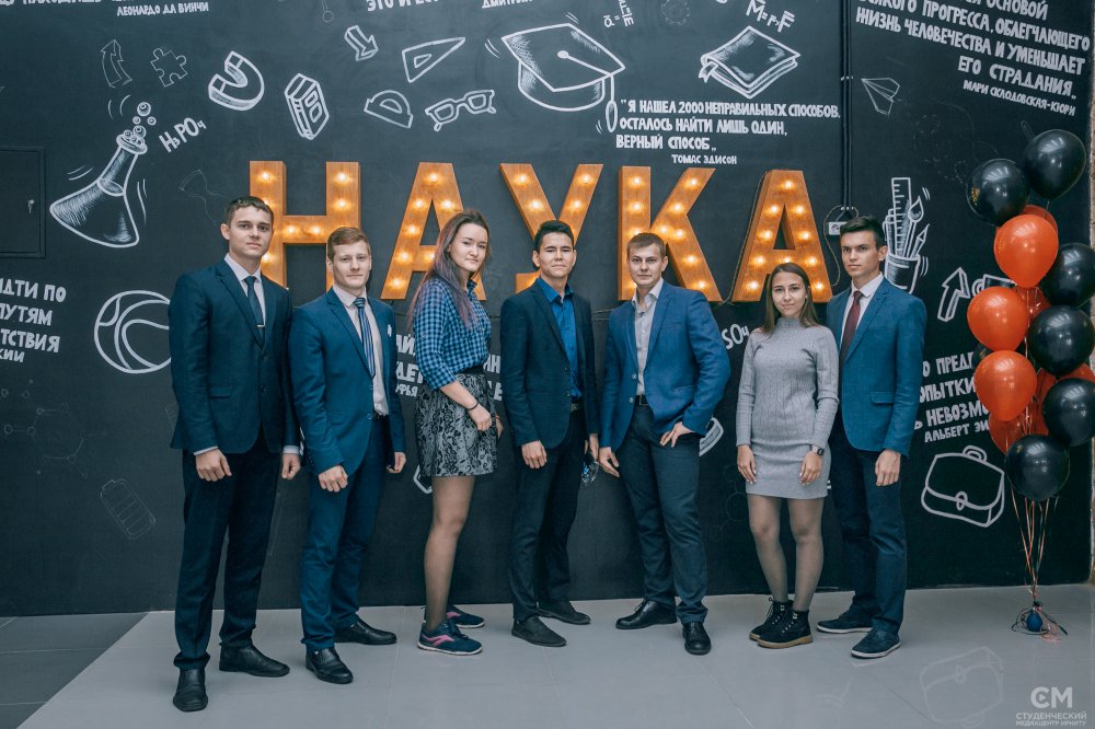 Карта политеха иркутск