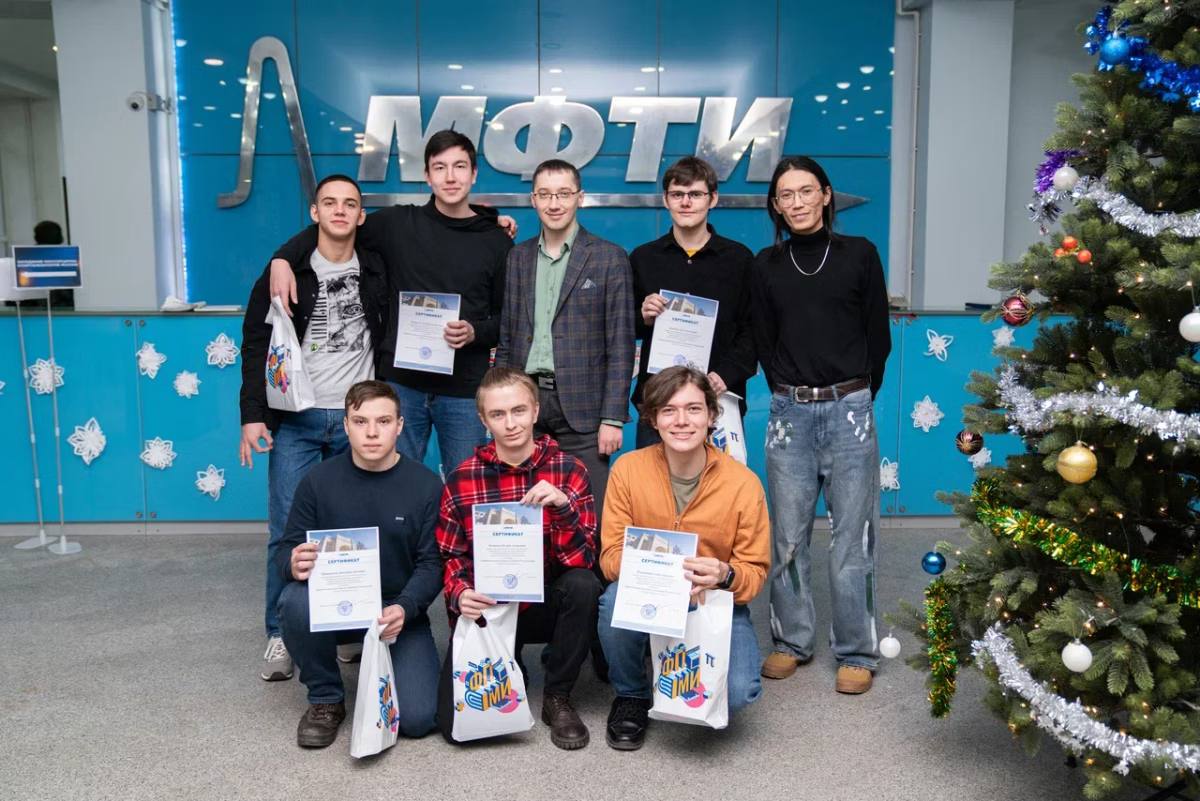 каталог Иркутск